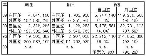 070-1.gif