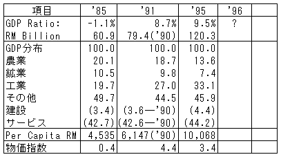 078-1.gif