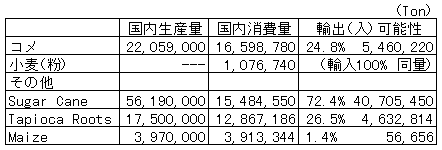 095-2.gif
