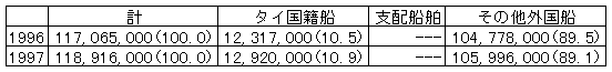 096-3.gif