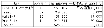 097-1.gif