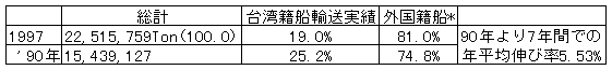 107-1.gif