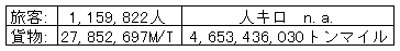 110-1.gif