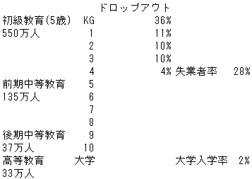 094-1.gif