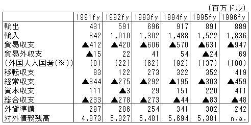099-1.gif