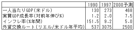 111-1.gif