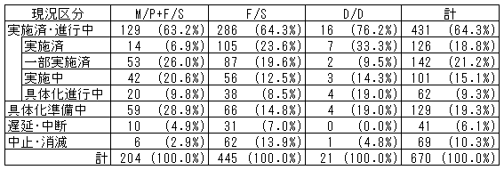 153-1.gif