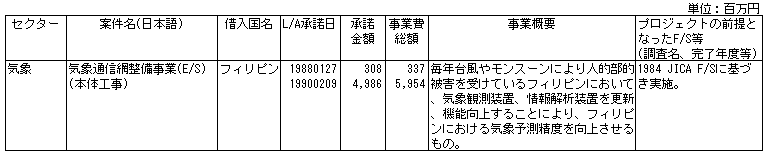 160-1.gif