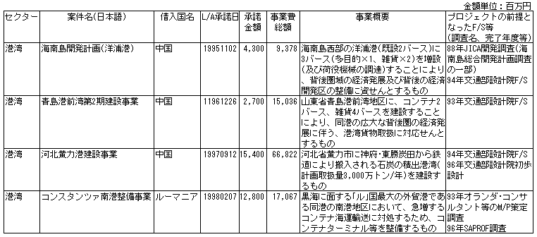 162-2.gif