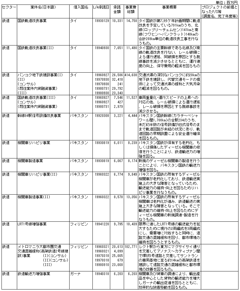 164-1.gif
