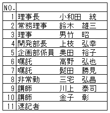 189-3.gif