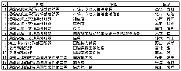 190-2.gif