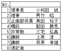190-3.gif