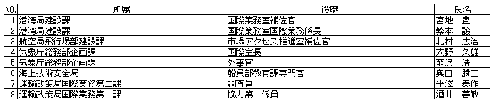 191-2.gif