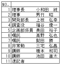 191-3.gif