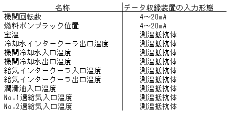 006-1.gif