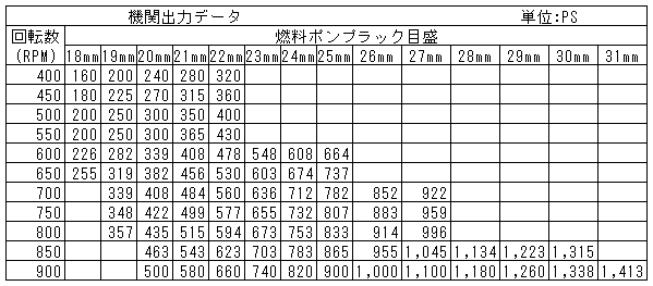 008-1.gif