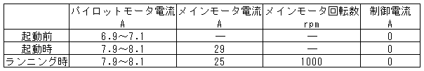 019-2.gif