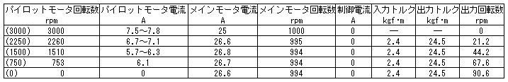 019-3.gif