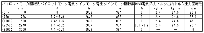 019-4.gif