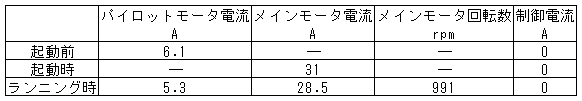 020-2.gif
