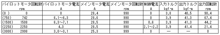 020-4.gif