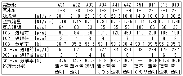 047-1.gif