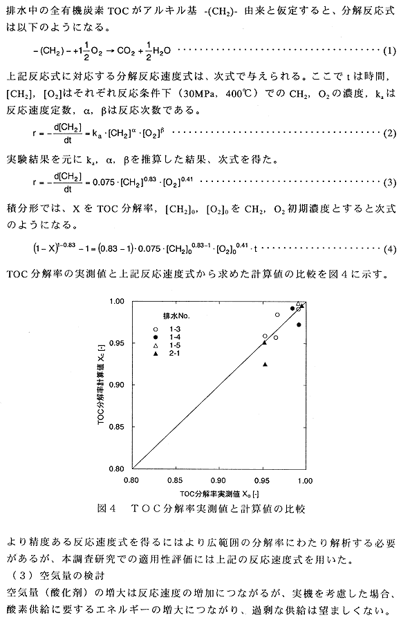 048-1.gif