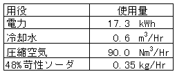 049-3.gif