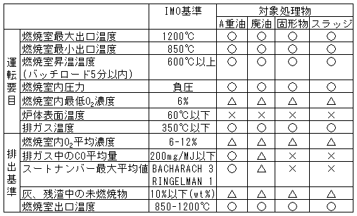 055-1.gif