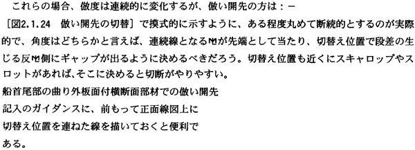 031-3.gif