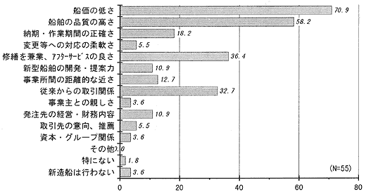 082-3.gif