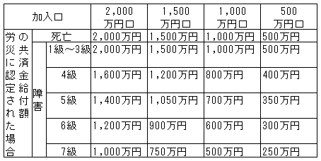 036-1.gif
