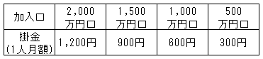 036-2.gif