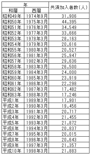 038-2.gif