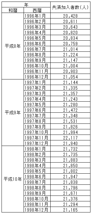 039-2.gif