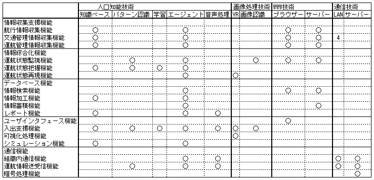 028-1.gif