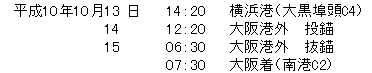 032-1.gif