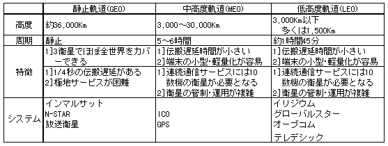 039-1.gif