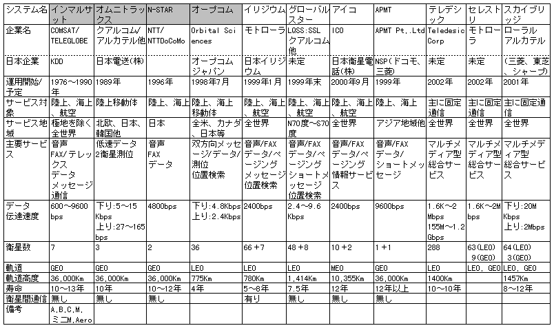 045-1.gif