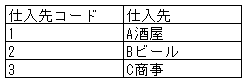 076-3.gif