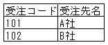 077-2.gif
