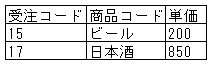077-4.gif