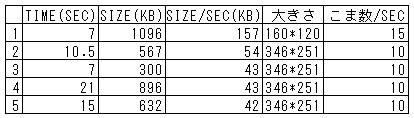 090-2.gif