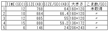 090-3.gif