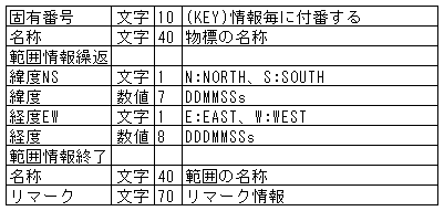 096-3.gif