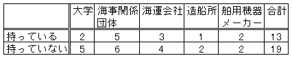112-1.gif