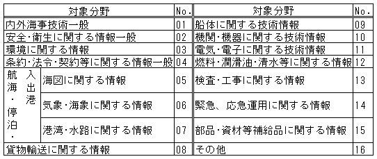121-1.gif