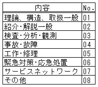 121-2.gif