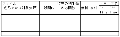 121-4.gif